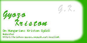 gyozo kriston business card